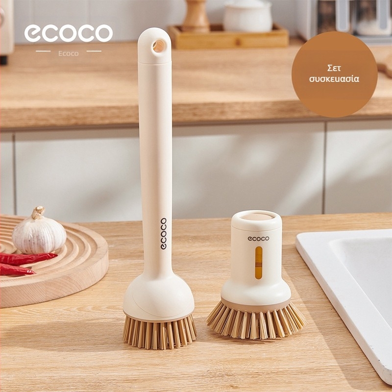 Βούρτσα κουζίνας, βούρτσα πλυσίματος πιάτων, πολυλειτουργική περιστρεφόμενη βούρτσα καθαρισμού, χωρίς λεκέδες, λάδι και μη επιβλαβής βούρτσα για κατσαρόλες, τεχνητό αντικείμενο κατσαρόλας