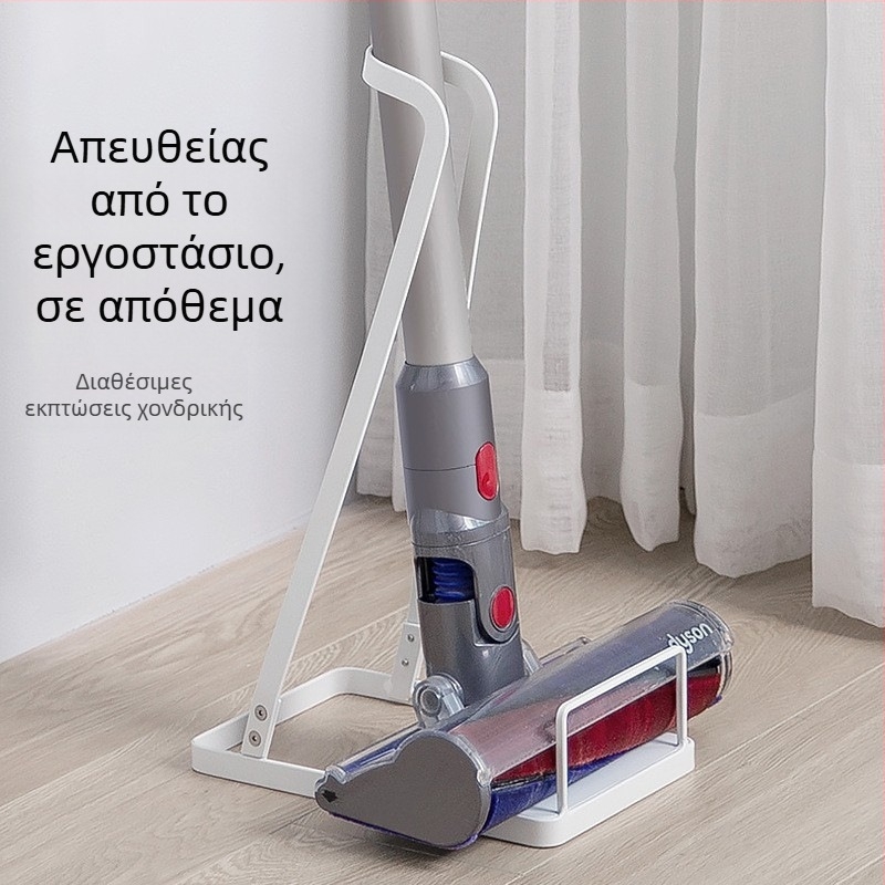 Ράφι αποθήκευσης ηλεκτρικής σκούπας ιαπωνικού τύπου, είδη οικιακής χρήσης, ράφι αποθήκευσης φινιρίσματος, βάση ηλεκτρικής σκούπας χωρίς τρυπήματα, βάση σφουγγαρίστρας, παρτίδα