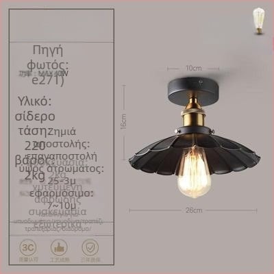 σοφίτα αμερικανικού βιομηχανικού στιλ εξοχικό ρετρό φωτιστικά διάδρομο φωτιστικό διαδρόμου τραπεζαρία υπνοδωμάτιο διάδρομος μονόκλινο φωτιστικό οροφής