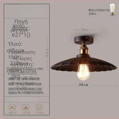 σοφίτα αμερικανικού βιομηχανικού στιλ εξοχικό ρετρό φωτιστικά διάδρομο φωτιστικό διαδρόμου τραπεζαρία υπνοδωμάτιο διάδρομος μονόκλινο φωτιστικό οροφής