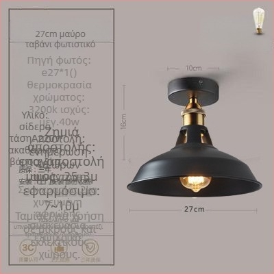 σοφίτα αμερικανικού βιομηχανικού στιλ εξοχικό ρετρό φωτιστικά διάδρομο φωτιστικό διαδρόμου τραπεζαρία υπνοδωμάτιο διάδρομος μονόκλινο φωτιστικό οροφής