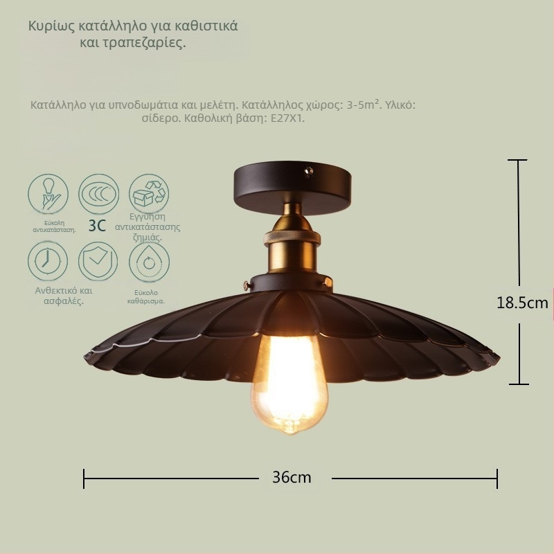 σοφίτα αμερικανικού βιομηχανικού στιλ εξοχικό ρετρό φωτιστικά διάδρομο φωτιστικό διαδρόμου τραπεζαρία υπνοδωμάτιο διάδρομος μονόκλινο φωτιστικό οροφής