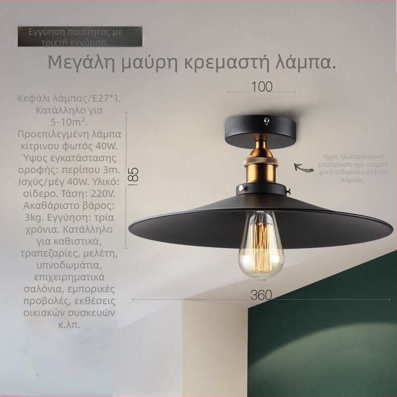 σοφίτα αμερικανικού βιομηχανικού στιλ εξοχικό ρετρό φωτιστικά διάδρομο φωτιστικό διαδρόμου τραπεζαρία υπνοδωμάτιο διάδρομος μονόκλινο φωτιστικό οροφής