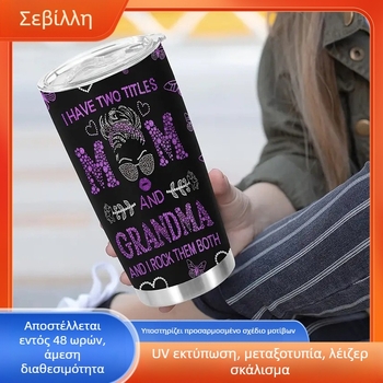 Νέα διασυνοριακή κούπα κενού από ανοξείδωτο ατσάλι 304, δημιουργική, υψηλής αξίας, εξωτερική, μεγάλης χωρητικότητας, για αυτοκίνητο, κύπελλο πάγου