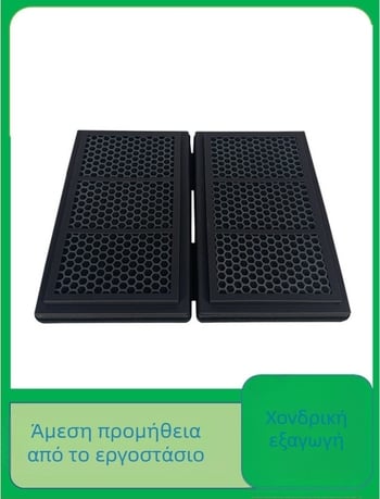 Κατάλληλο για τον καθαριστή αέρα Breyer Pro M/L/XL, στοιχείο σύνθετου φίλτρου, αφαίρεση μεθανόλης, αφαίρεση θολώματος