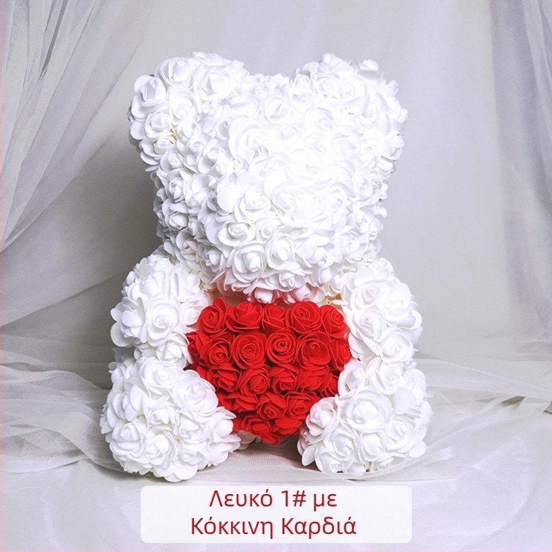 Ροζ Αρκουδάκι Διατηρημένο Λουλούδι Ημέρας του Αγίου Βαλεντίνου Δώρο Προσομοίωσης Λουλουδιού Pe Bear Δώρο Γενεθλίων Rose Bubble Bear Εξωτερικού Εμπορίου Χονδρική