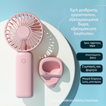 Νέος διασυνοριακός μεγάλος ανεμιστήρας ανέμου για επιτραπέζιους υπολογιστές, φορητός USB, μεγάλης διάρκειας, μίνι μικρός ανεμιστήρας χειρός για φοιτητές, για εξωτερικούς χώρους