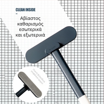 Βούρτσα παραθύρου για υγρή και στεγνή χρήση, αφαιρούμενη και πλενόμενη βούρτσα παραθύρου, καθαριστικό παραθύρου, βούρτσα καθαρισμού παραθύρου πολλαπλών λειτουργιών, τεχνητό προϊόν καθαρισμού παραθύρου