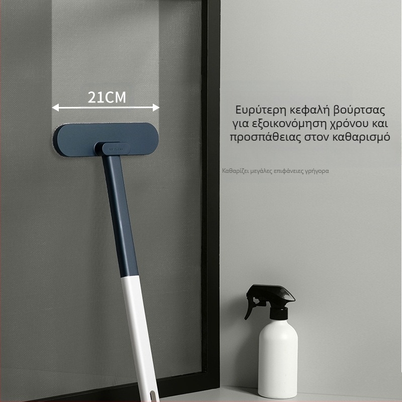 Βούρτσα παραθύρου για υγρή και στεγνή χρήση, αφαιρούμενη και πλενόμενη βούρτσα παραθύρου, καθαριστικό παραθύρου, βούρτσα καθαρισμού παραθύρου πολλαπλών λειτουργιών, τεχνητό προϊόν καθαρισμού παραθύρου