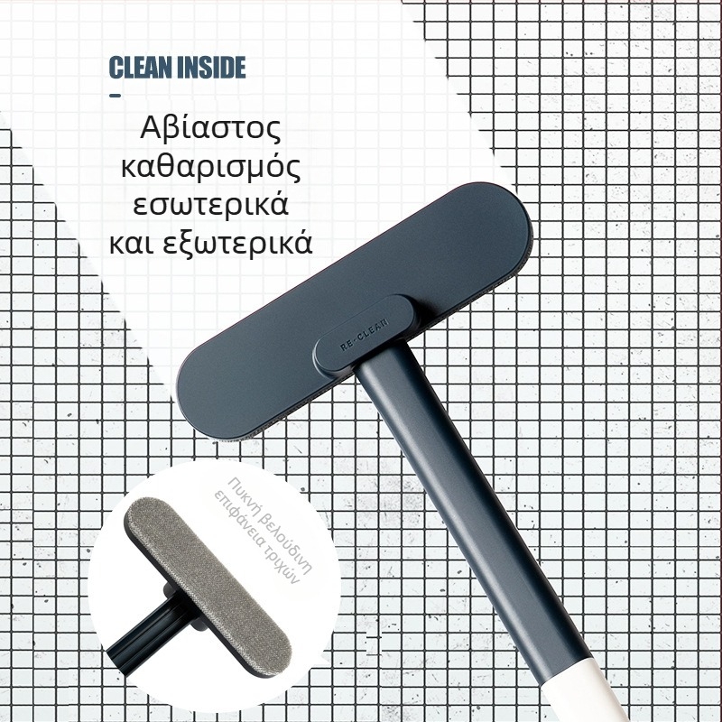 Βούρτσα παραθύρου για υγρή και στεγνή χρήση, αφαιρούμενη και πλενόμενη βούρτσα παραθύρου, καθαριστικό παραθύρου, βούρτσα καθαρισμού παραθύρου πολλαπλών λειτουργιών, τεχνητό προϊόν καθαρισμού παραθύρου