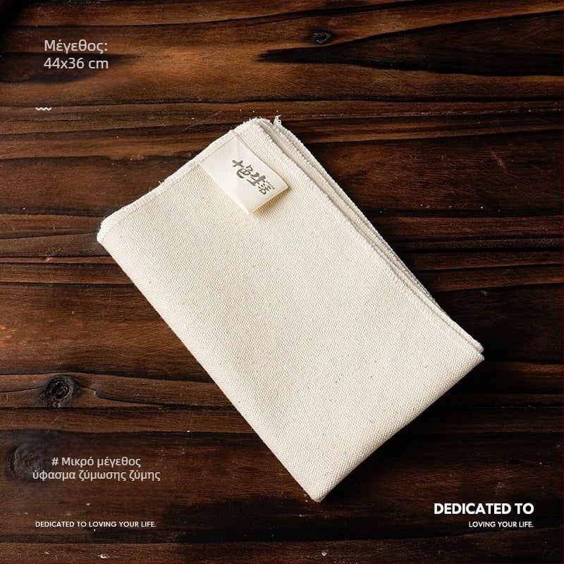 Ζύμη Qingye ζύμης ζύμωσης πανί ψωμί γαλλικό ραβδί ευρωπαϊκή τσάντα ξυπνητήρι ύφασμα κάλυμμα μαλλιών βαμβάκι ενυδατικό καμβά ψήσιμο εργαλείο καλουπιού