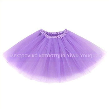 Φούστα μπαλέτου 40cm με ρετρό σχέδιο κουνελιού της δεκαετίας του '80 στο Amazon, σε πολύ χαμηλές πωλήσεις