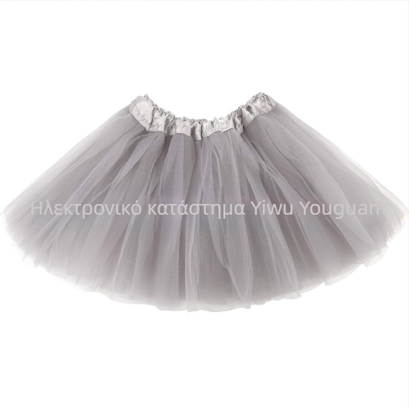 Φούστα μπαλέτου 40cm με ρετρό σχέδιο κουνελιού της δεκαετίας του '80 στο Amazon, σε πολύ χαμηλές πωλήσεις