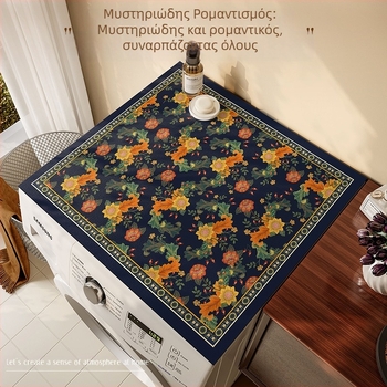 Ύφασμα κάλυψης πλυντηρίου τυμπάνων Αμερικανικό κάλυμμα σκόνης λάσπης διατόμων απορροφητικό μαξιλαράκι αντηλιακού μιας χρήσης ψυγείου κάλυμμα κομοδίνου πετσέτα