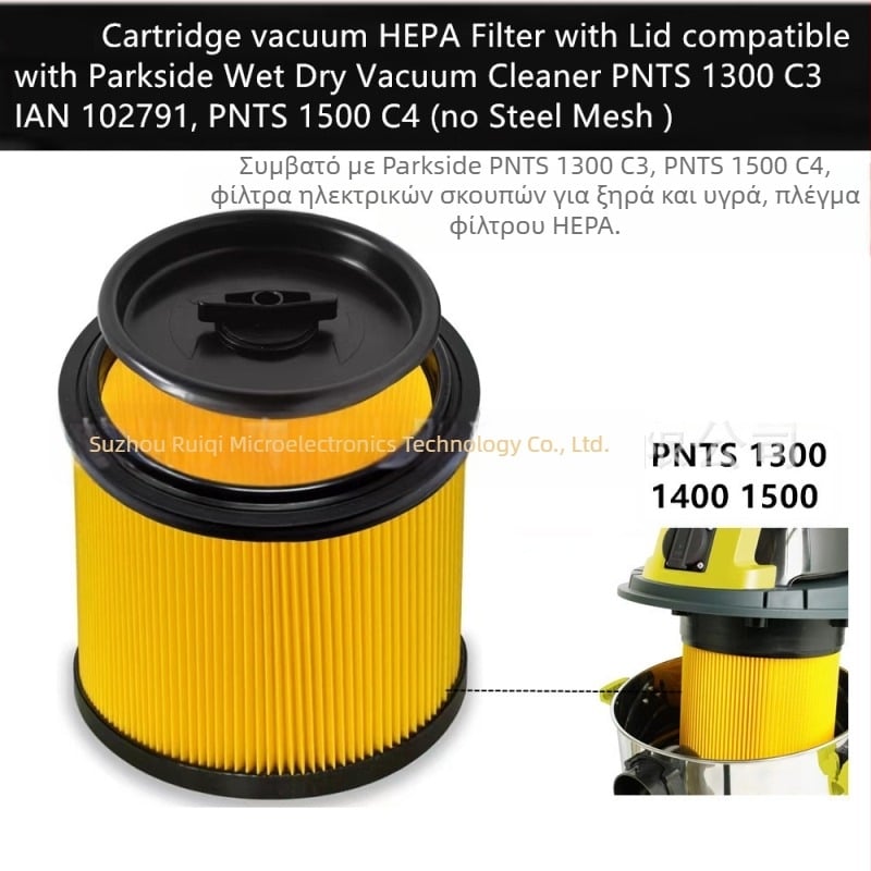 Κατάλληλο για ηλεκτρική σκούπα Parkside PNTS 1300 1400 1500, φίλτρο Haipa