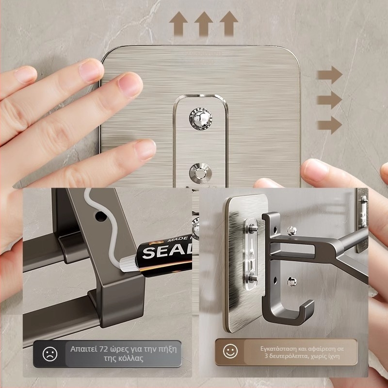 Γκρι κρεμάστρα για πετσέτες με διπλή ράβδο, μη διάτρητη κρεμάστρα για πετσέτες μπάνιου, γάντζο, κρεμάστρα μπάνιου με διπλή ράβδο, επιτοίχια κρεμάστρα τουαλέτας