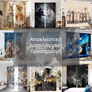 (για χάρτη προσαρμοσμένο) διασυνοριακό εμπόριο ψηφιακή εκτύπωση κουρτίνα φόντο διακοπές πάρτι διακόσμηση σκηνή ύφασμα κουρτίνα