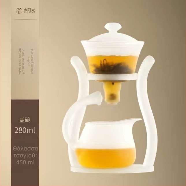 Σετ τσαγιού Lazy Tea Maker μαγνητική τσαγιέρα γυάλινο σετ τσαγιού μαγνητική ημιαυτόματη τσαγιέρα Γραφείο Αρχική σελίδα