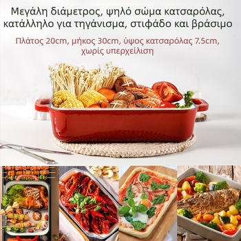 Μικρή ευτυχία χυτοσίδηρο εμαγιέ κατσαρόλα binaural ψημένο ρύζι πιάτο ψησίματος φούρνος ψησίματος Western πιάτο μπάρμπεκιου ψητό ψάρι μπριζόλα πιάτο τηγανίσματος