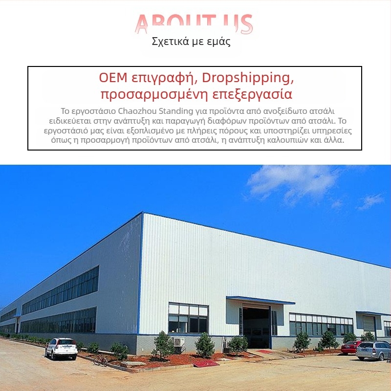 Νέα διασυνοριακή μπάρα πετσετών από ανοξείδωτο ατσάλι, διπλή μπάρα, θήκη χαρτιού σε ρολό, θήκη πετσετών, θήκη μπάνιου, μονό κοστούμι πετσετών