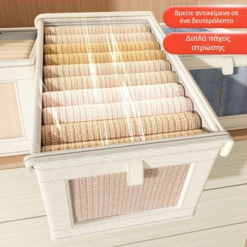 Πλέγμα μπροστινού παραθύρου με καπάκι, κουτί αποθήκευσης για ντουλάπα, ανθεκτικό στη σκόνη, κολάν, πουκάμισο, πτυσσόμενο κουτί αποθήκευσης πλυμένων ρούχων