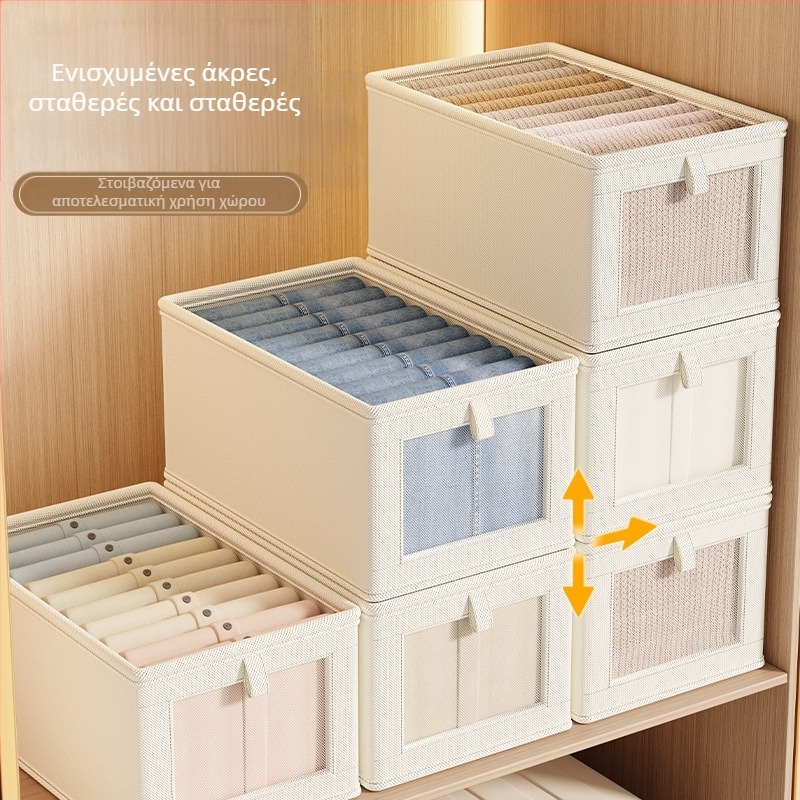 Πλέγμα μπροστινού παραθύρου με καπάκι, κουτί αποθήκευσης για ντουλάπα, ανθεκτικό στη σκόνη, κολάν, πουκάμισο, πτυσσόμενο κουτί αποθήκευσης πλυμένων ρούχων