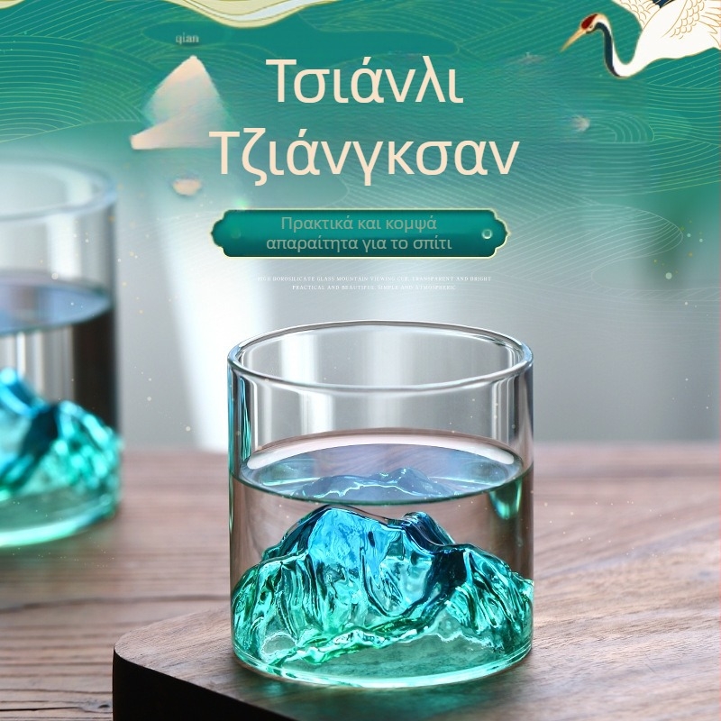 Οικιακό ποτήρι τσαγιού Guanshan Cup με ψηλή εμφάνιση, διαφανές βοριοπυριτικό γυαλί, ανθεκτικό στις υψηλές θερμοκρασίες