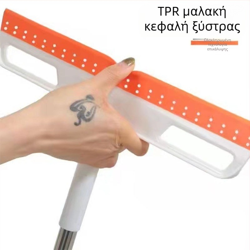 Magic Broom Wiper Πολυλειτουργικό Καθαριστικό Tiktok Hot Item Περιστρεφόμενη Ξύστρα Σφουγγαρίστρα