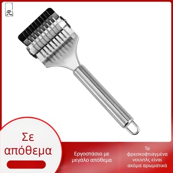 [Εκπτωτικό Εργοστάσιο] Ανοξείδωτος Κόφτης Νουντλς με Ρολλό Εργαλείο Κουζίνας Χειροποίητο, Βολικό