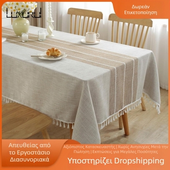 Τραπεζομάντιλο Αδιάβροχο Ορθογώνιο Τραπεζομάντιλο από Βαμβάκι και Λινό Κάλυμμα Τραπεζομάντιλου Πετσέτας Τραπεζομάντιλο Ανθεκτικό στο Λάδι Αδιάβροχο Αντιολισθητικό