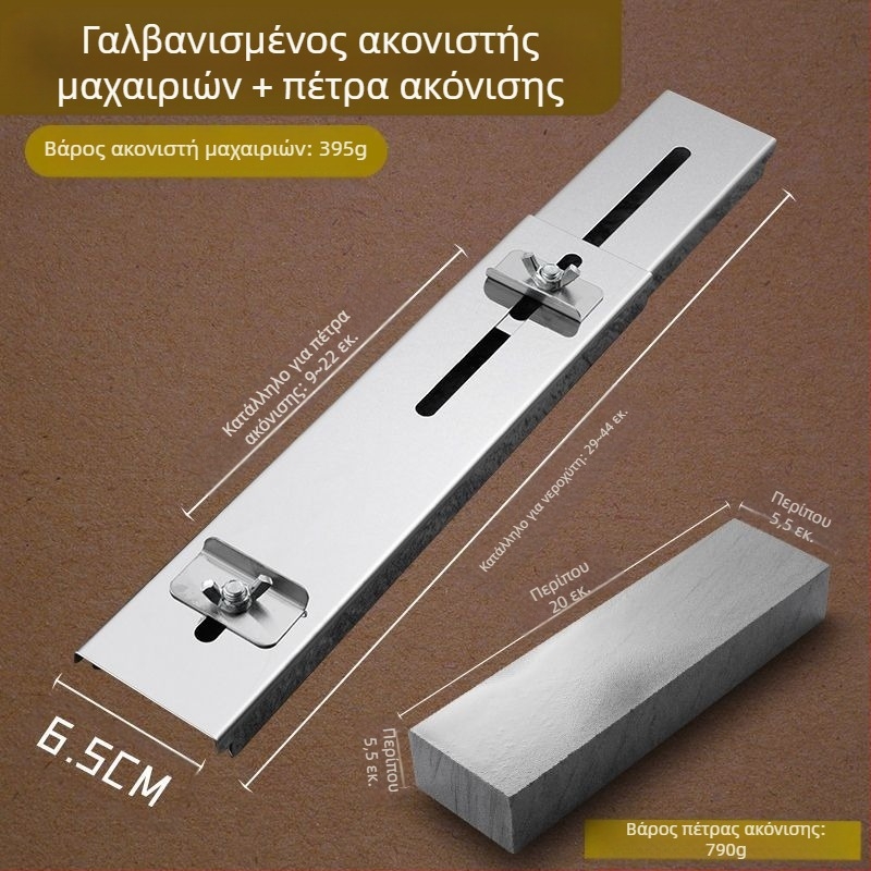 Σταθερή βάση ακονίσματος από ανοξείδωτο χάλυβα Dropshipping, ρυθμιζόμενη βάση νεροχύτη για οικιακή χρήση, νέα αντιολισθητική βάση ακονίσματος