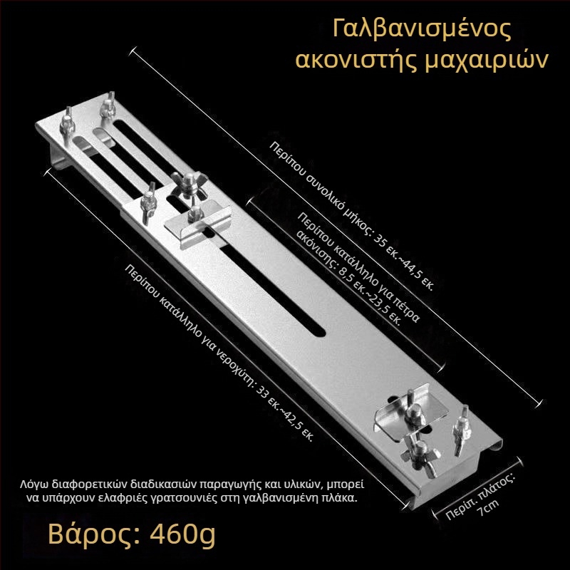 Σταθερή βάση ακονίσματος από ανοξείδωτο χάλυβα Dropshipping, ρυθμιζόμενη βάση νεροχύτη για οικιακή χρήση, νέα αντιολισθητική βάση ακονίσματος