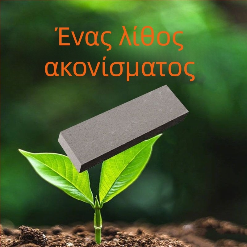 Σταθερή βάση ακονίσματος από ανοξείδωτο χάλυβα Dropshipping, ρυθμιζόμενη βάση νεροχύτη για οικιακή χρήση, νέα αντιολισθητική βάση ακονίσματος