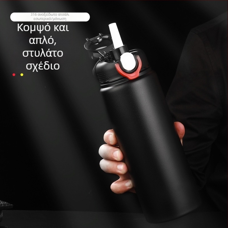 Θερμός μεγάλης χωρητικότητας από ανοξείδωτο ατσάλι 316, φορητό ποτήρι νερού για άνδρες και γυναίκες, για αθλητικές δραστηριότητες, εξωτερικούς χώρους με καλαμάκι
