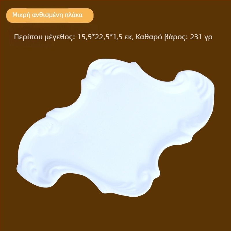 Διασυνοριακό σημείο Δημιουργικό χρυσό δίσκο κοσμημάτων ρητίνης Στηρίγματα δαχτυλιδιών σκουλαρίκια κολιέ βραχιόλι βάση επίδειξης κοσμημάτων