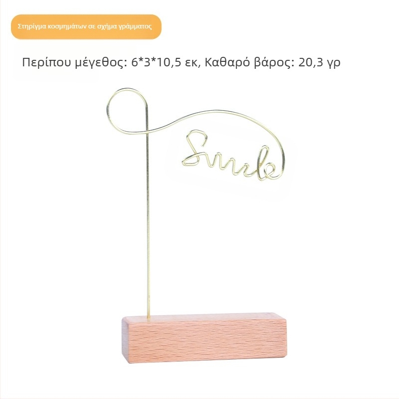 Διασυνοριακό σημείο Δημιουργικό χρυσό δίσκο κοσμημάτων ρητίνης Στηρίγματα δαχτυλιδιών σκουλαρίκια κολιέ βραχιόλι βάση επίδειξης κοσμημάτων