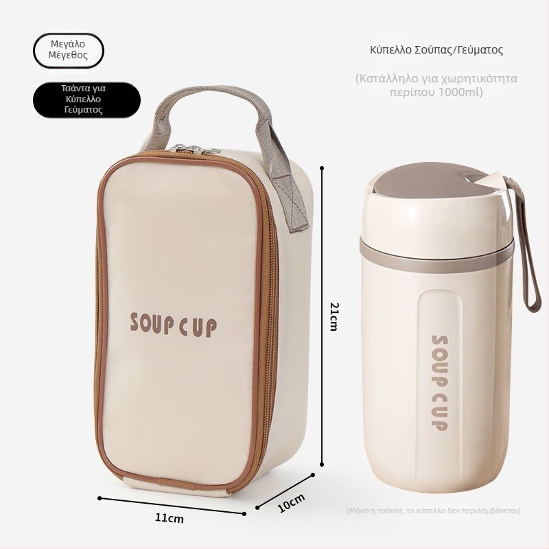 Τσάντα φαγητού με μόνωση για υπαίθρια πικνίκ, τσάντα φαγητού μεγάλης χωρητικότητας για φοιτητές γραφείου, τσάντα φαγητού