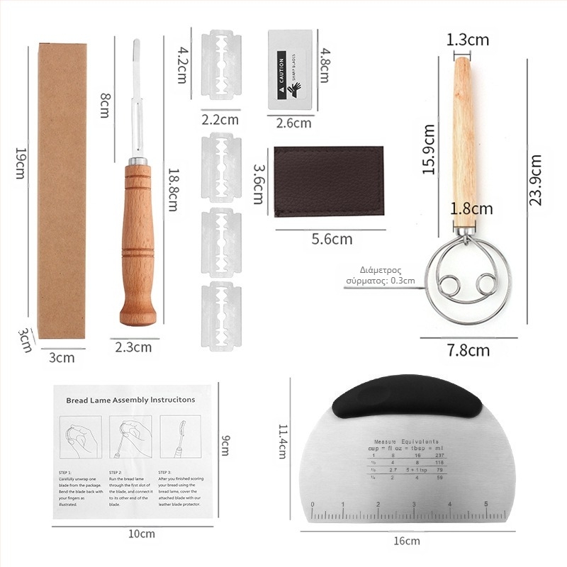Μαχαίρια επισκευής ψωμιού από ανοξείδωτο ατσάλι Εργαλεία ψησίματος Μαχαίρι κοπής ζύμης με ξύλινη λαβή Μαχαίρι κοπής μπαγκέτας Μαχαίρι κοπής ψωμιού