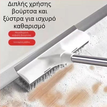 Βούρτσα δαπέδου τουαλέτας Βούρτσα δαπέδου με μακριά λαβή Τουαλέτα Μπάνιο Οικιακή χρήση Καθαρισμός σκληρών μαλλιών Διακένων πλακιδίων Πολυλειτουργικό