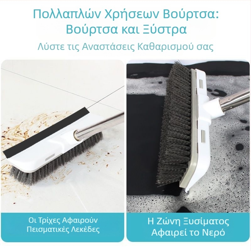 Βούρτσα δαπέδου τουαλέτας Βούρτσα δαπέδου με μακριά λαβή Τουαλέτα Μπάνιο Οικιακή χρήση Καθαρισμός σκληρών μαλλιών Διακένων πλακιδίων Πολυλειτουργικό