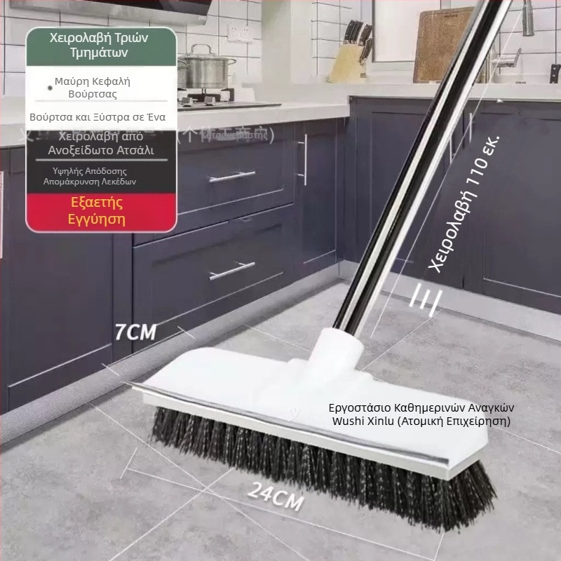 Βούρτσα δαπέδου τουαλέτας Βούρτσα δαπέδου με μακριά λαβή Τουαλέτα Μπάνιο Οικιακή χρήση Καθαρισμός σκληρών μαλλιών Διακένων πλακιδίων Πολυλειτουργικό