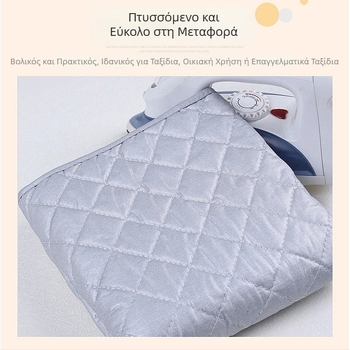 Πυκνό βαμβακερό σιδερώστρα ασημί για οικιακή χρήση, πτυσσόμενη φορητή σιδερώστρα, ταξιδιωτικό ξενοδοχείο, κοιτώνας, σιδερώστρα γραφείου