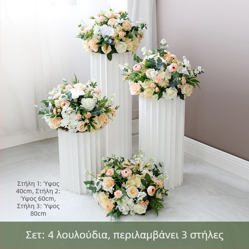 Παράδοση αυτοκινήτου, διακόσμηση γάμου, τεχνητό λουλούδι, ψεύτικο λουλούδι 4s, καλωσόρισμα, διακόσμηση ρωμαϊκής στήλης Kt Brand