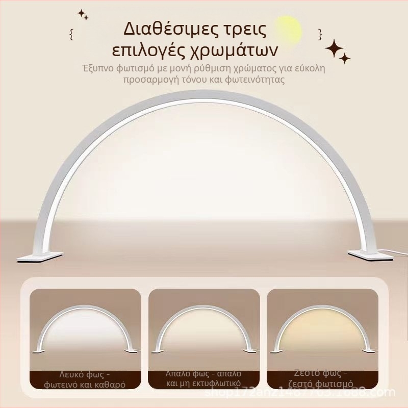 Λάμπα νυχιών γραφείου μισοφέγγαρο ομορφιάς λάμπα προστασίας ματιών λάμπα βλεφαρίδων τατουάζ ομορφιά βλεφαρίδων μακιγιάζ νυχιών τατουάζ φρυδιών λάμπα LED