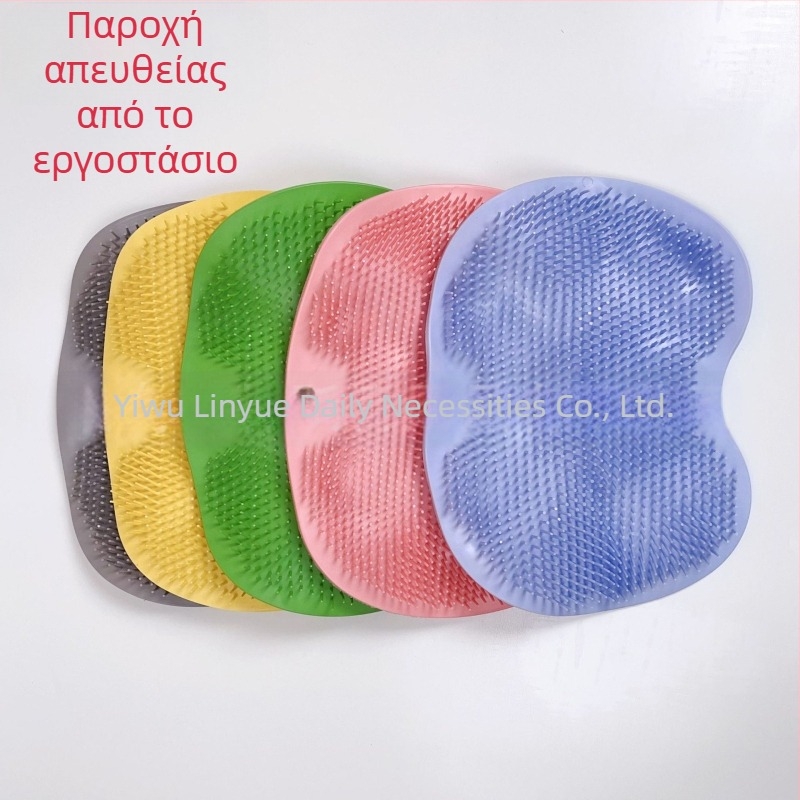 Αντιολισθητικό σιλικόνης για τρίψιμο ποδιών, τεχνητό πίσω μέρος, τεμπέλης προσώπου, μαξιλάρι τριβής μπάνιου, ισχυρή πλάτη, σκουπίστε το μαξιλάρι πλύσης τοίχου μπάνιου