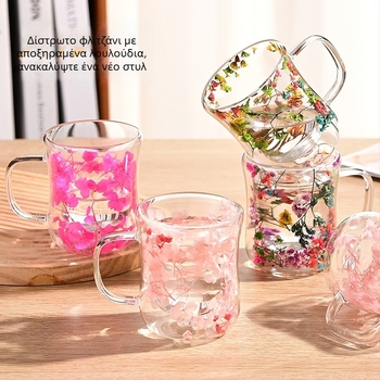 Νέο διασυνοριακό δημιουργικό κύπελλο διπλής στρώσης με αποξηραμένα λουλούδια, υψηλής αξίας δημιουργικό μικρό ανδρικό κύπελλο καφέ μέσης για το σπίτι, κύπελλο γάλακτος