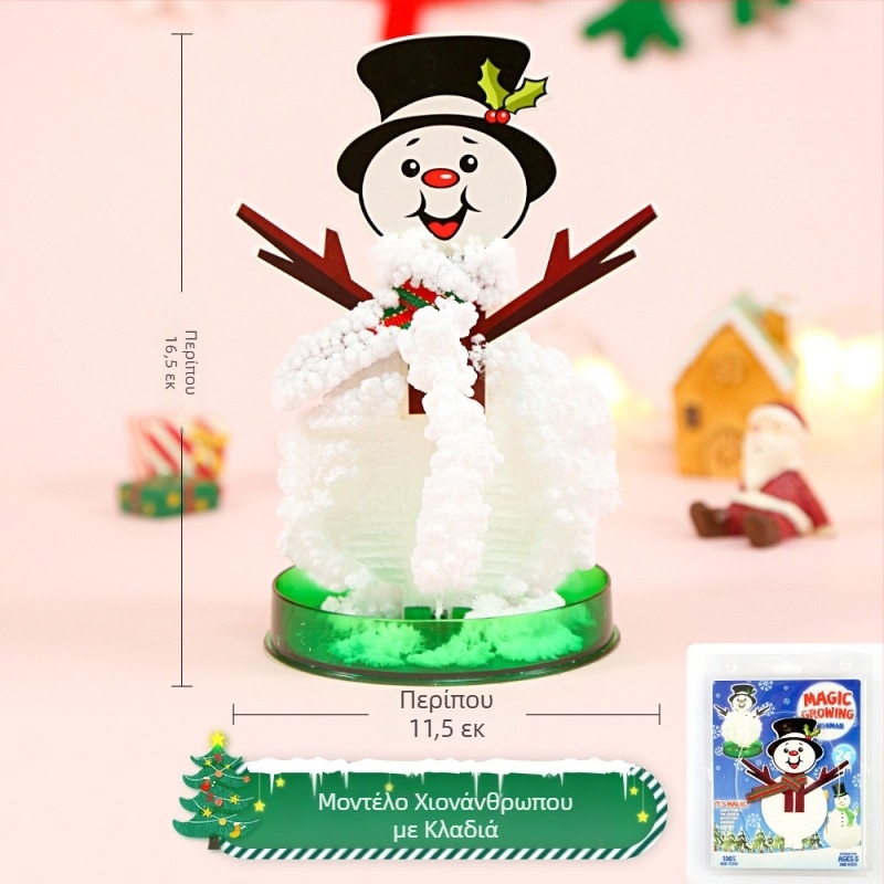 Διασυνοριακή πηγή χάρτινων δέντρων που ανθίζουν παιδιά DIY μαγικά παιχνίδια κρυστάλλινων δέντρων ανάπτυξης χρώματος χριστουγεννιάτικων δέντρων κατασκευαστές χονδρικής