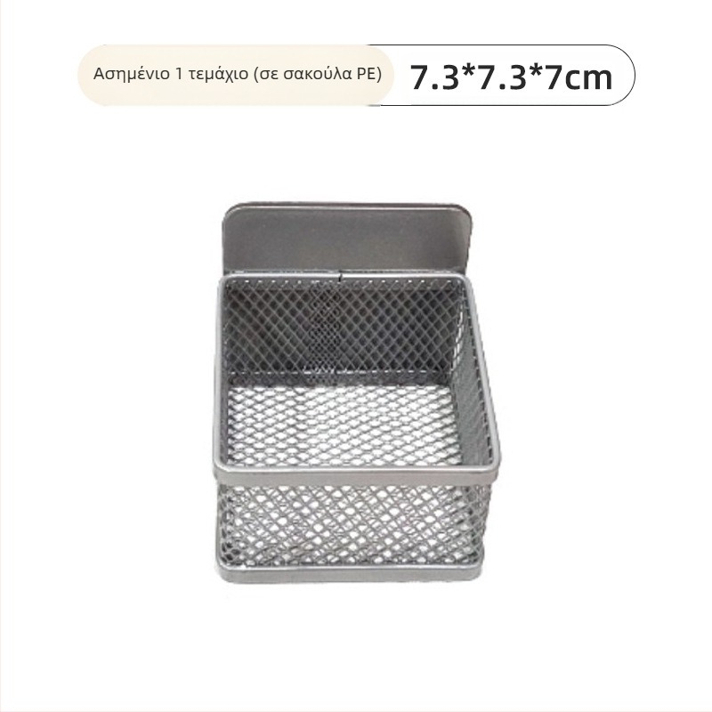 Μαγνητική βάση αποθήκευσης καλαθιού τσαγιού Xirui Μεγάλη χωρητικότητα σιδερώματος Μοντέρνο απλό καλάθι αποθήκευσης 6 τεμαχίων σε φακελάκι τσαγιού ευρωπαϊκού στιλ