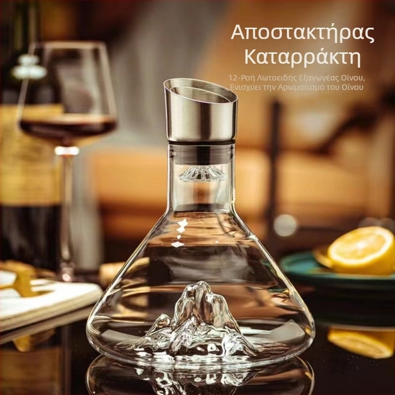 Καράφα κρασιού από γυαλί φίλτρου Καράφα κρασιού Αρχική δημιουργική παγόβουνου κάτω καταρράκτη γρήγορη χονδρική