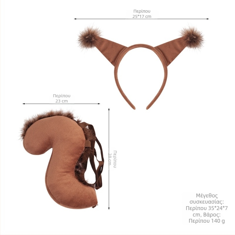 Νέα κορδέλα για το κεφάλι σκίουρου για το Halloween, πασχαλινή κορδέλα με ζώα για τα παιδιά, χαριτωμένο βελούδινο καπέλο με μπάλα κινουμένων σχεδίων